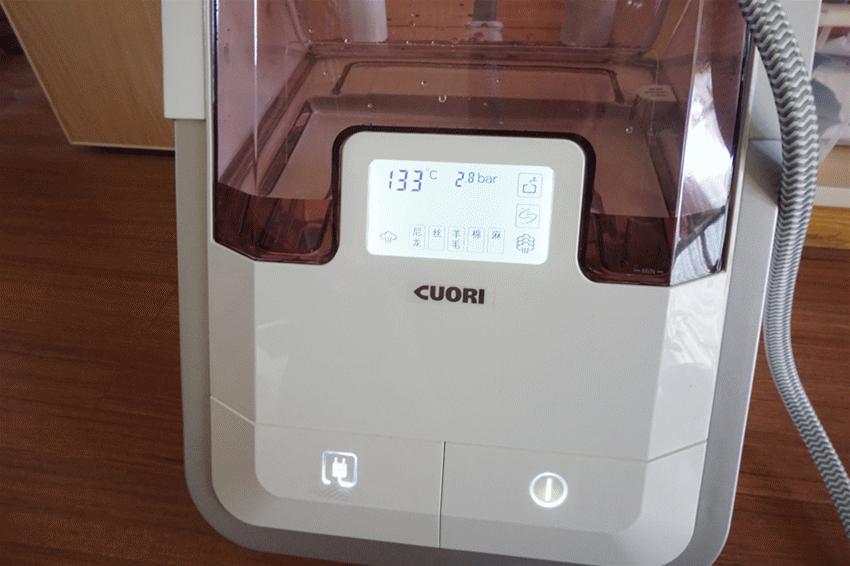 “熨”筹帷幄，平天下衣褶，卓力增压智能挂烫机BG538PL体验