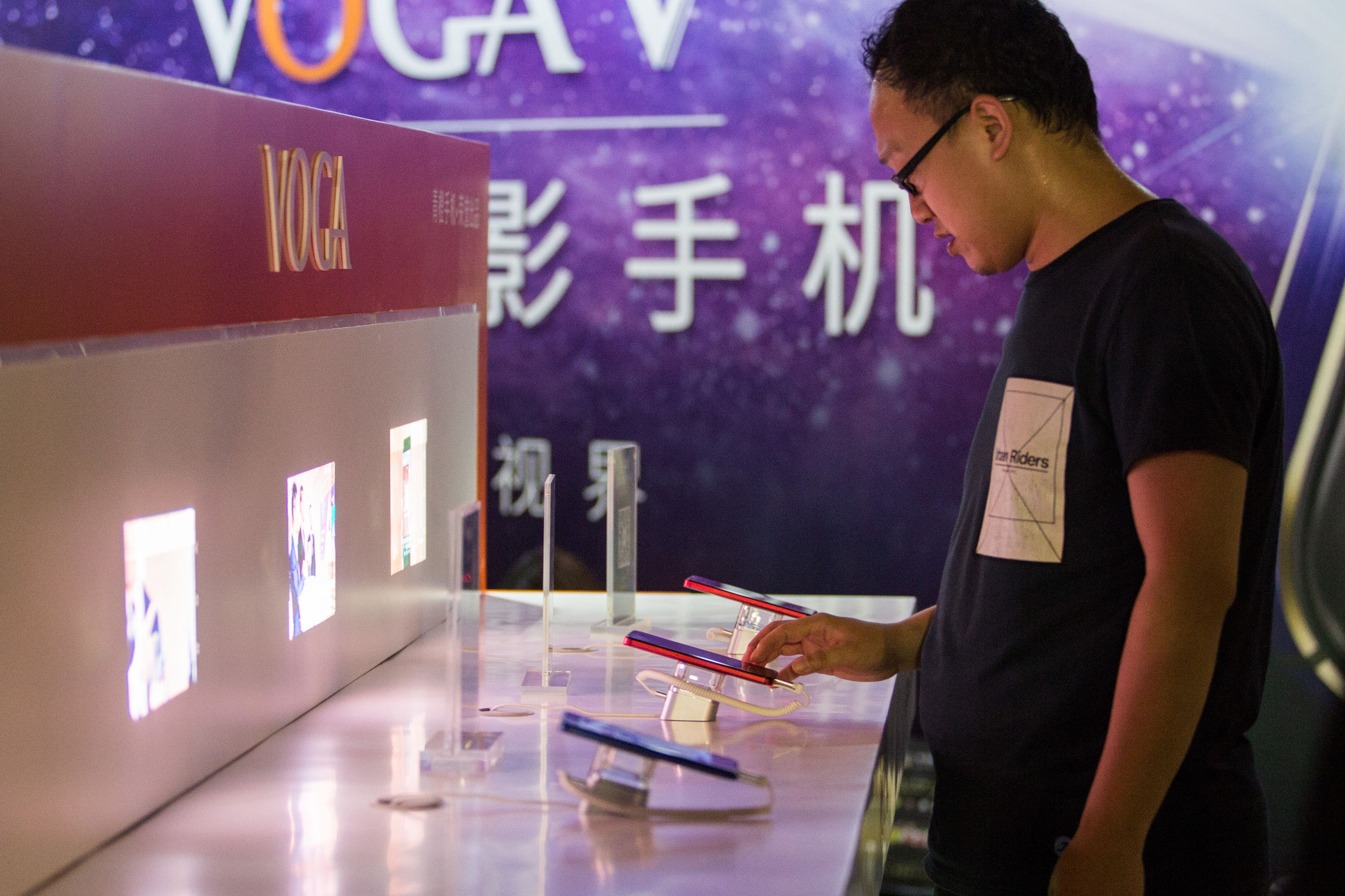 VOGA助力国际冠军杯，足球盛宴刮出青橙风