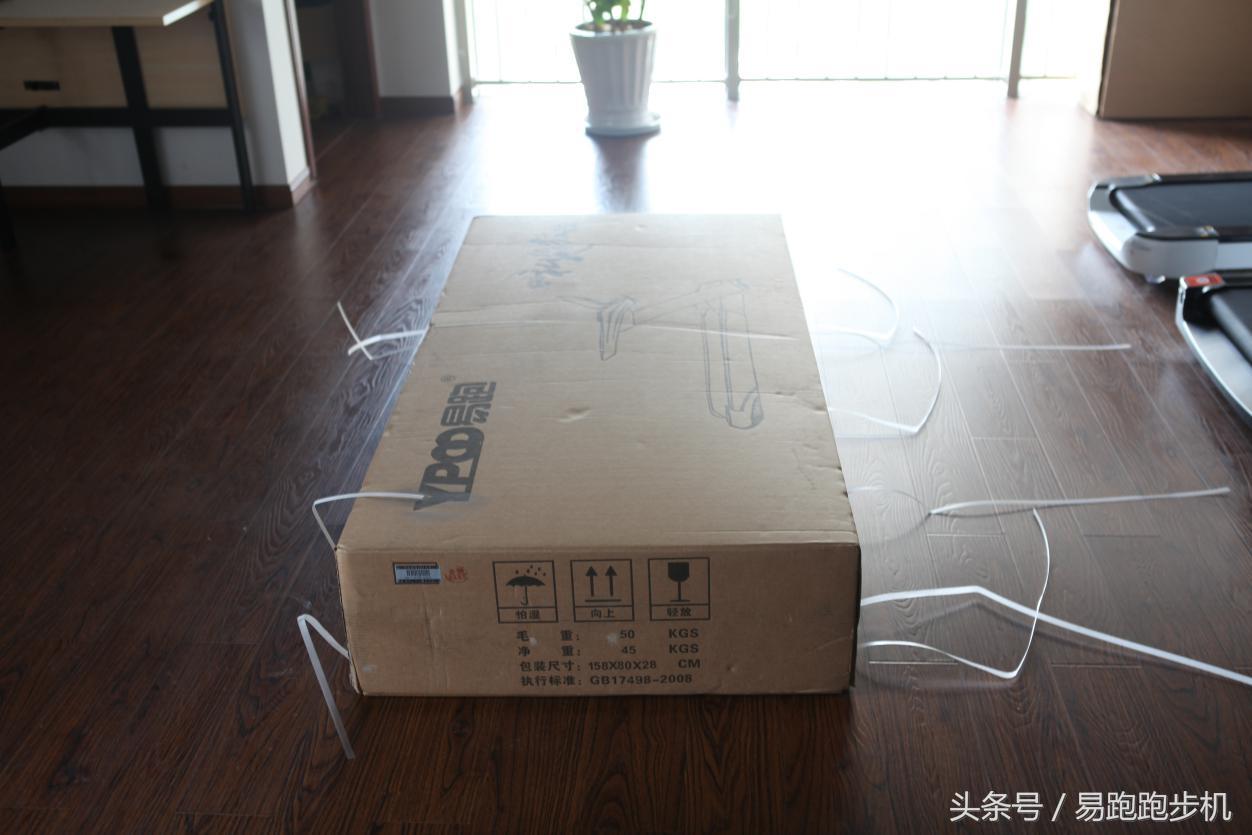 易跑家用跑步机测评,易跑跑步机mini3plus