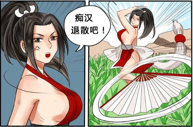 王者光荣不知火舞原画漫画,王者光荣漫画菜鸟不知火舞诞生记