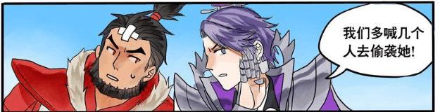 王者光荣不知火舞原画漫画,王者光荣漫画菜鸟不知火舞诞生记