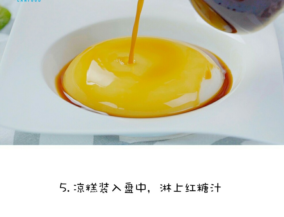 夏季果酱冲饮推荐,颜值超高的夏日特饮