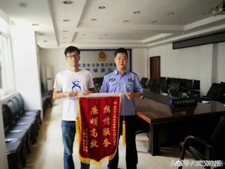 iphone7丢了对方关机还能找回吗,iphone7丢失捡到的人关机了