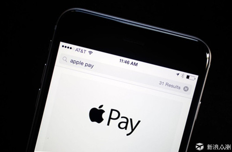 支付行业第三巨头？ApplePay的那点事儿