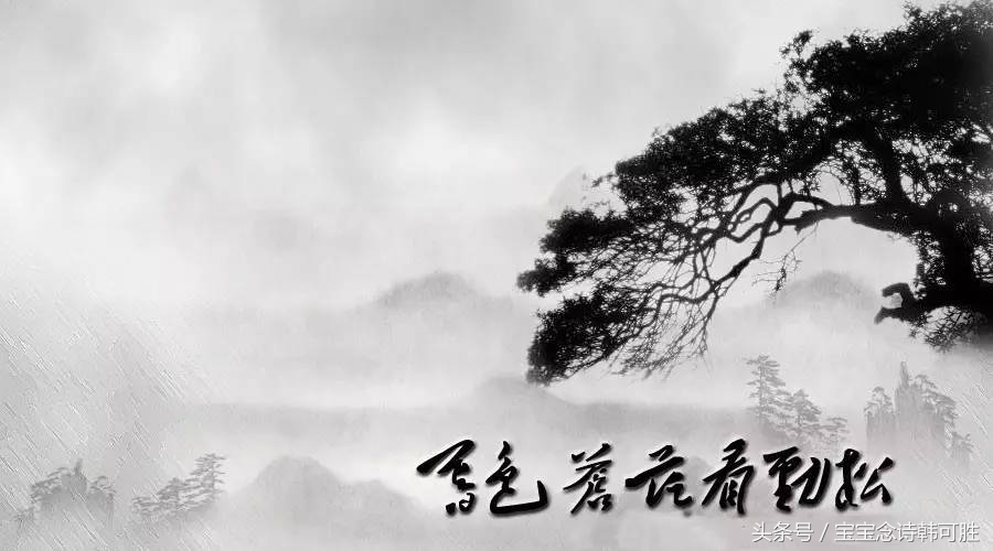 “冰肌玉骨，自清凉无汗”念完这首词，肯定凉快多了！