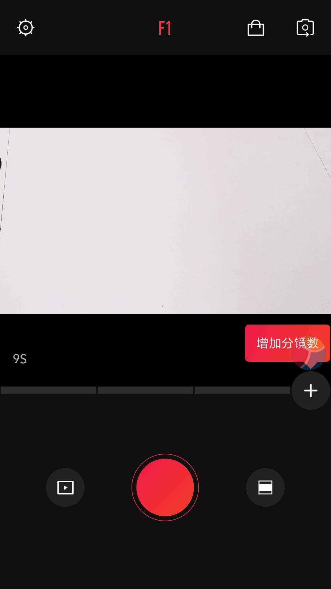 自媒体手机视频编辑软件推荐