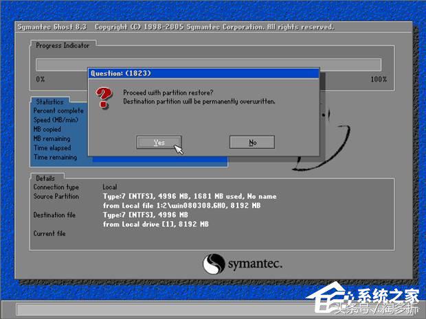 ghost系统怎么一键还原,一键ghost还原系统步骤