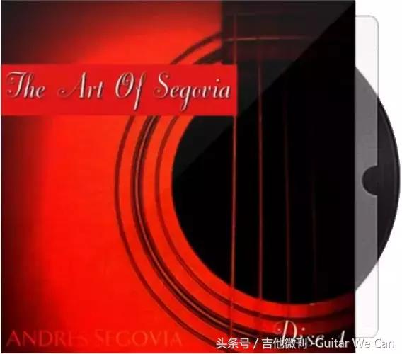 古典吉他手不可错过的经典唱片（二）