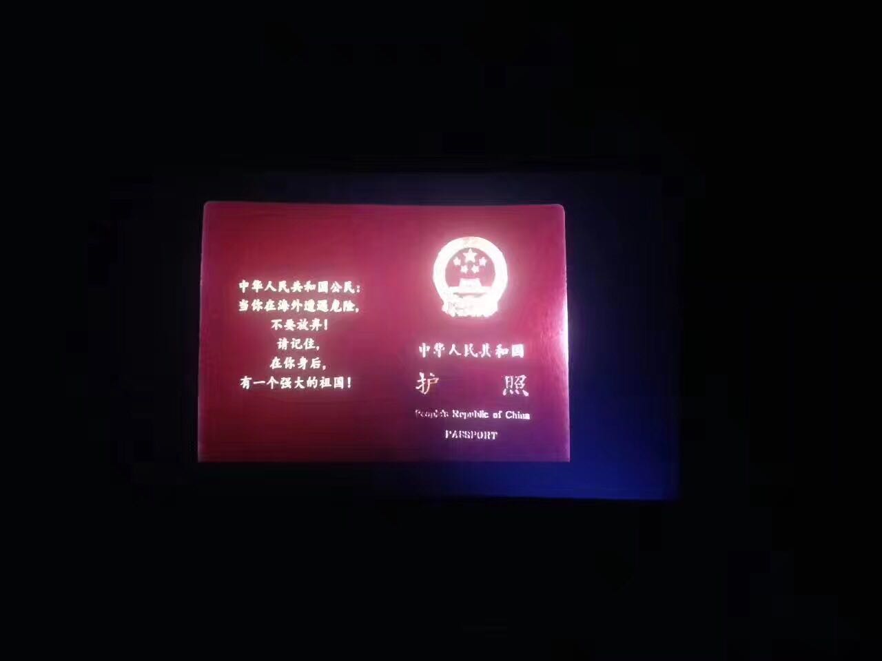 吴京战狼2燃爆镜头,吴京在战狼2中的娱乐场面