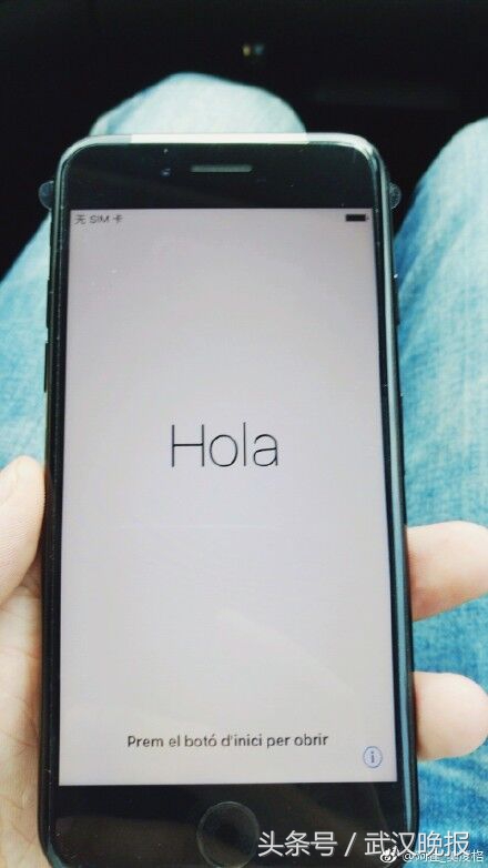 iphone7丢了对方关机还能找回吗,iphone7丢失捡到的人关机了