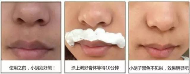 深色口红不好看,浅色口红涂了显黑显老怎么办