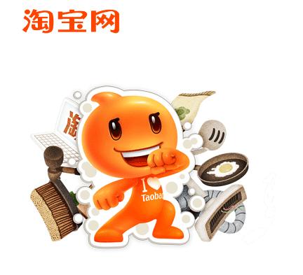 淘宝网店创业计划书,淘宝网店创业思路和方法有哪些