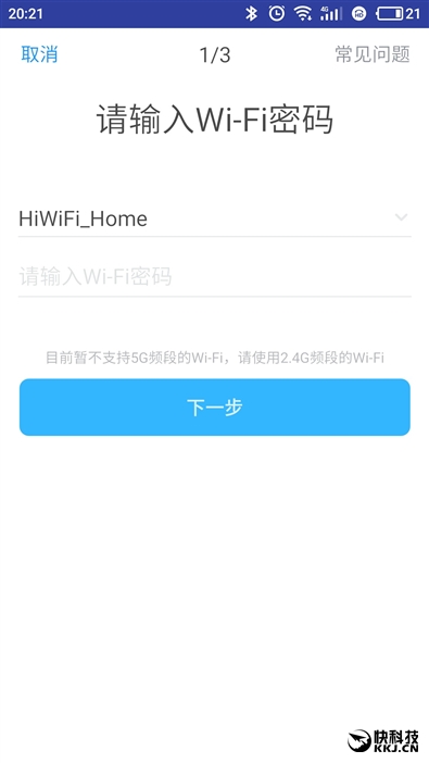 天猫精灵x1和小米ai音箱,天猫精灵x1智能音箱