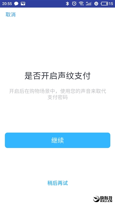 天猫精灵x1和小米ai音箱,天猫精灵x1智能音箱