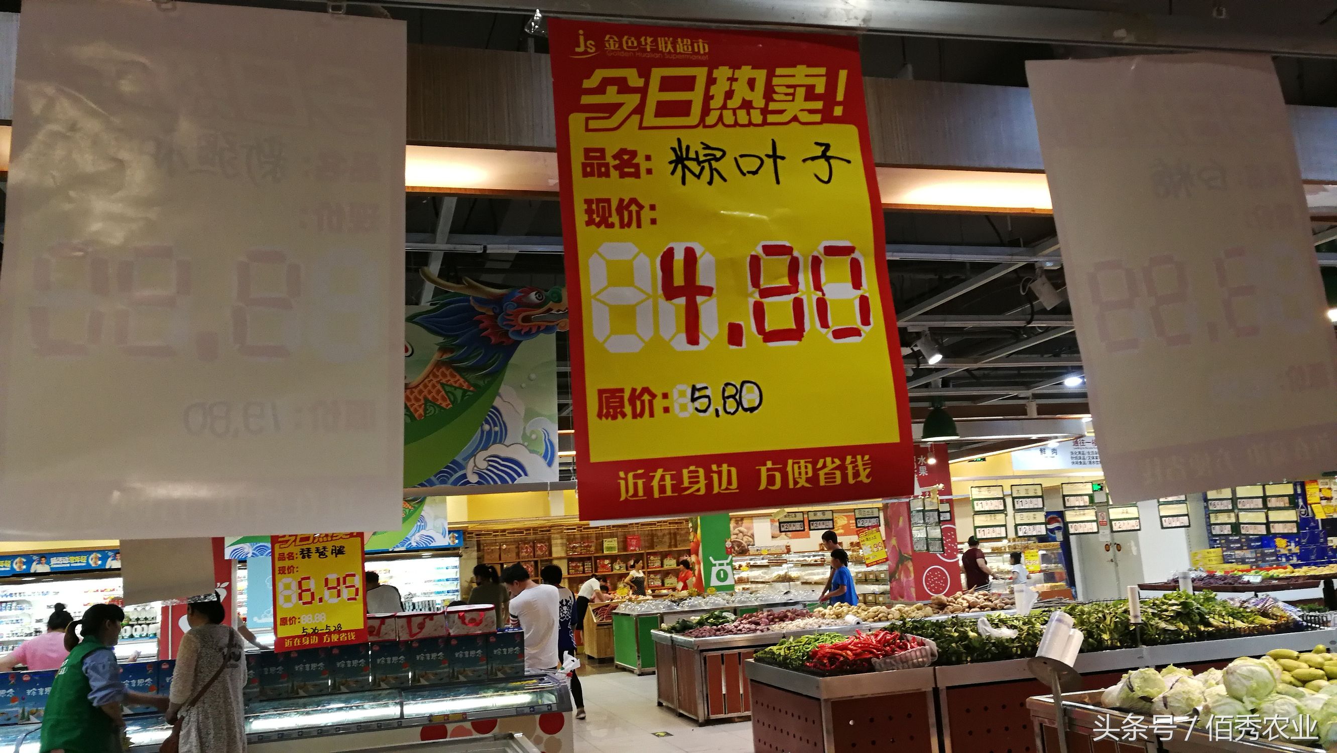 适合农村妇女在家干的小生意,五十岁以后在农村能做什么小生意