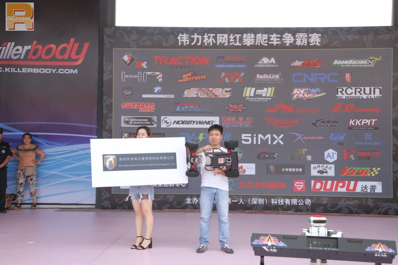 中国2018遥控攀爬车比赛,伟力越野车比赛