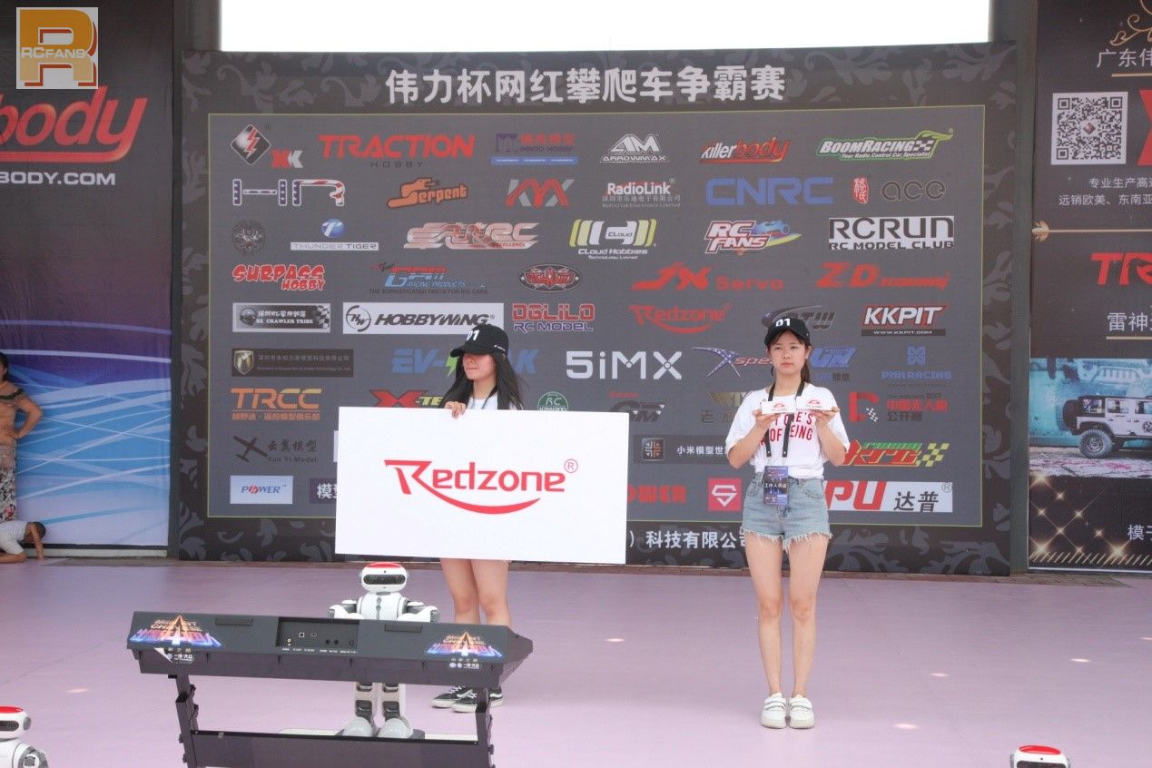 中国2018遥控攀爬车比赛,伟力越野车比赛