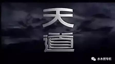 如果赢了邹市明，我就不用兼职打工了！