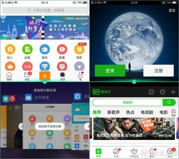 除了自拍能拍什么,除了自拍还有其他自拍工具吗