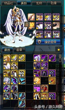 dnf号能借给朋友搬砖吗,dnf号借给人玩给封了