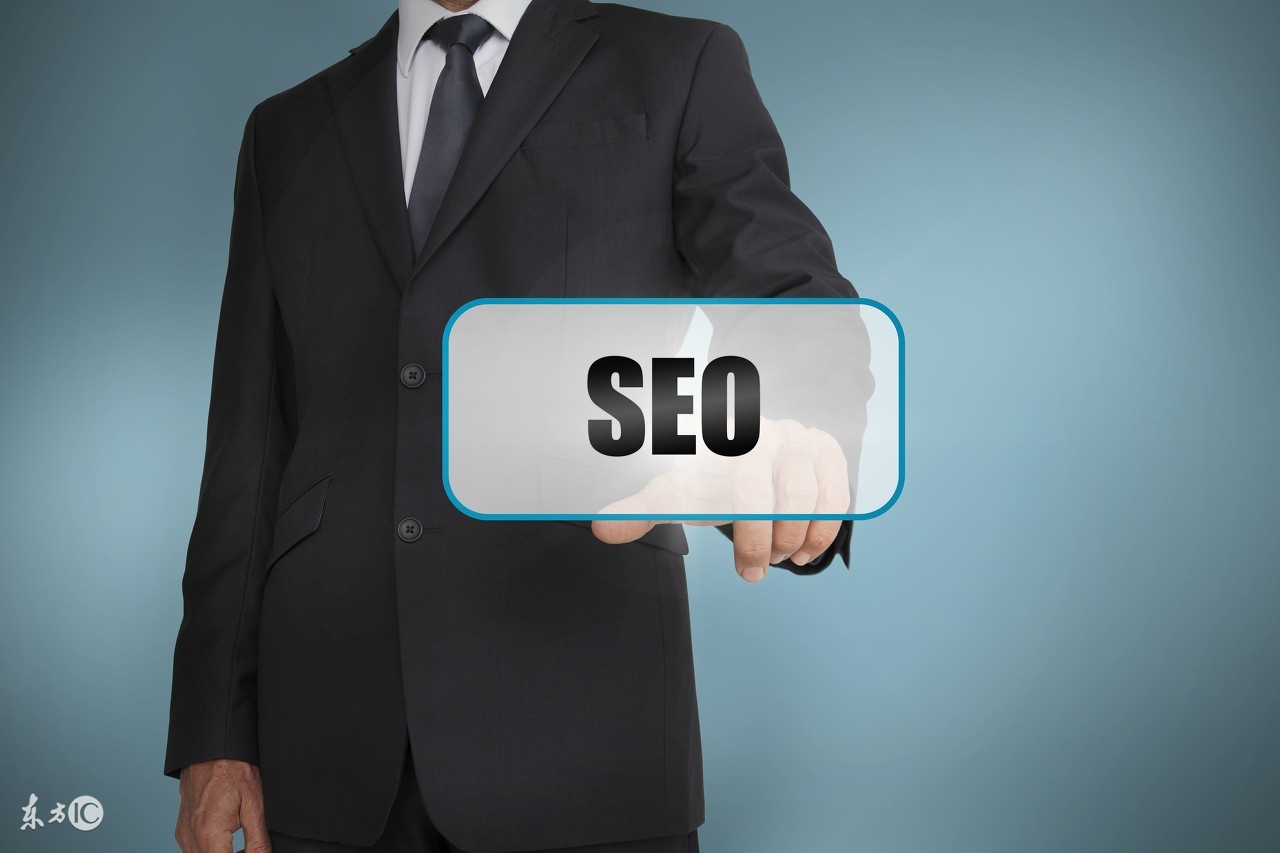 高质量seo外链发布平台,seo外链发布平台