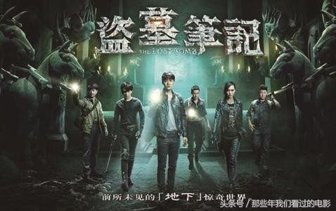 秋蝉任嘉伦颖儿版,任嘉伦谍战剧秋蝉现在播放吗