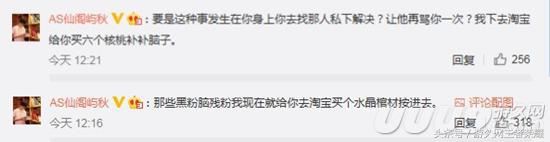 王者光荣冬季冠军杯总决赛寒夜,王者光荣世冠杯寒夜