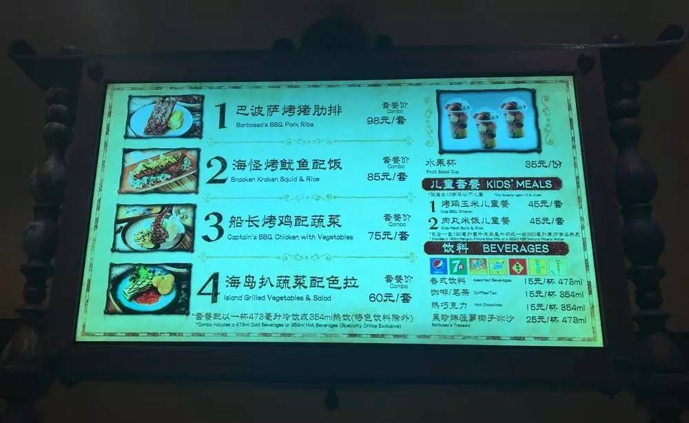 带娃去上海迪士尼最佳攻略3天,上海迪士尼带娃两日攻略