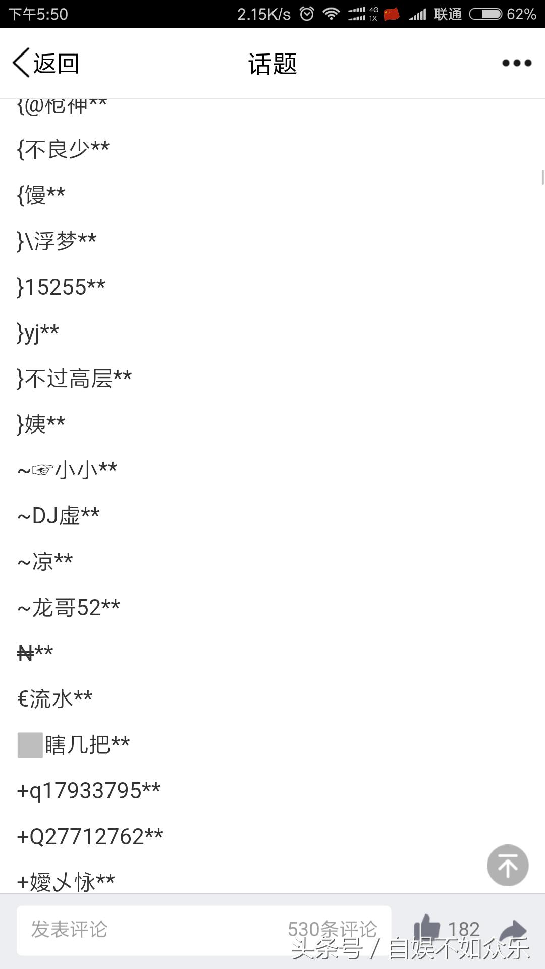 cf手游所有枪都被禁,cf手游被禁枪神之巅