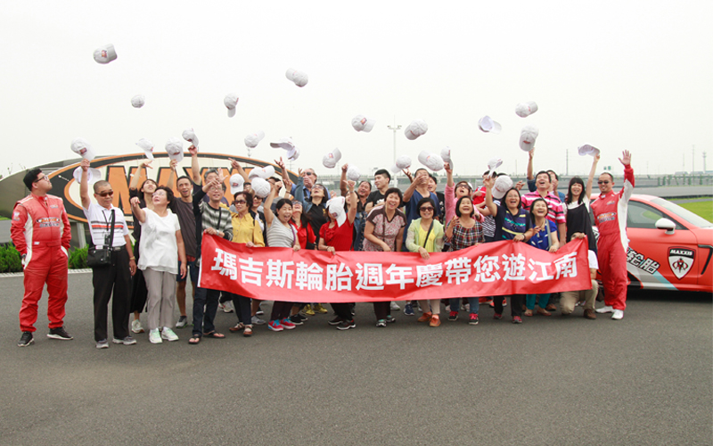 玛吉斯轮胎裂纹测评,玛吉斯轮胎测评