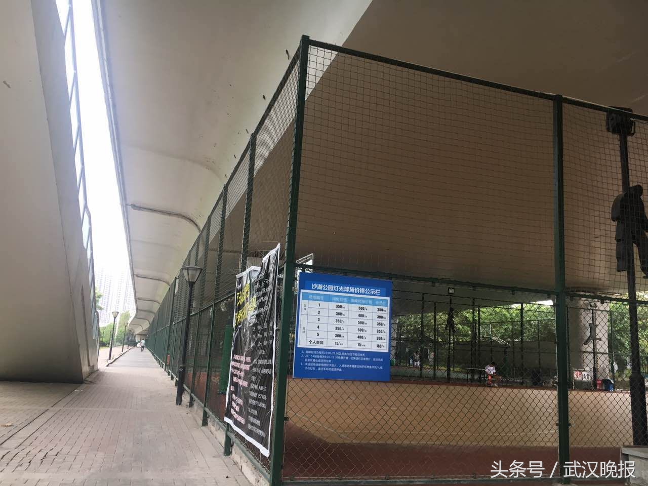 武汉市城市桥梁隧道安全管理条例,武汉市桥隧限行最新政策