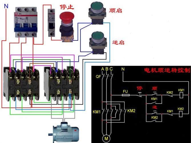 断路器线圈与电表接线图,三相四线制电表和断路器接线图