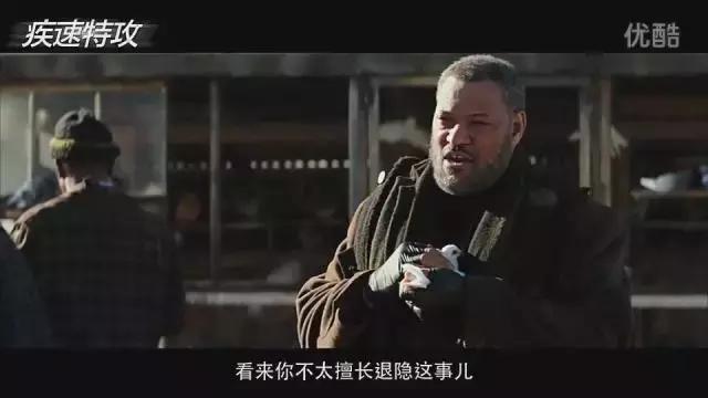 维生吃素看电影｜基努里维斯《疾速追杀》四大杀手定律：虽万千人，吾往矣