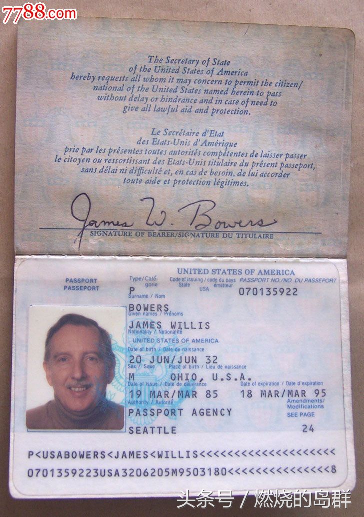 战狼2护照后面文案怎么写,战狼二经典语句盘点