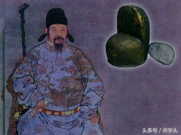 古本｜仙翁葛洪亦赞之奇书《三皇经》