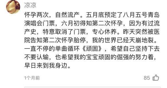 赤酱我有故事你有酒吗,我有故事你有酒吗完整版