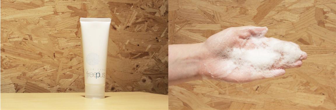 如何选一款好用的洗面奶,洗面奶评测口碑最好的三款洗面奶