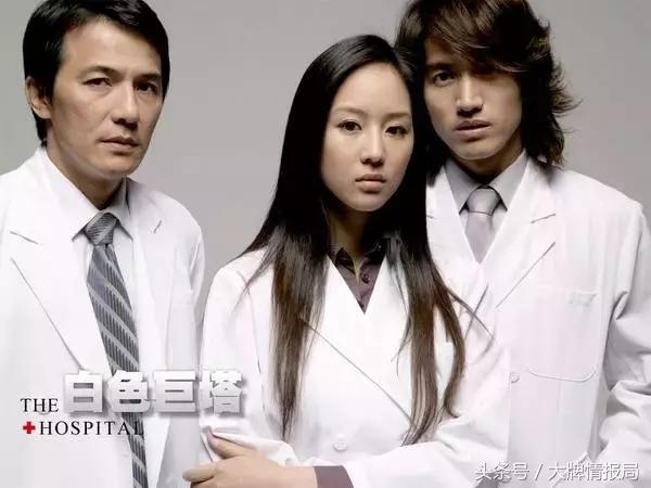 他若有黄渤的情商林志玲铁定嫁他，曾红遍亚洲今被指过气只得往日本发展