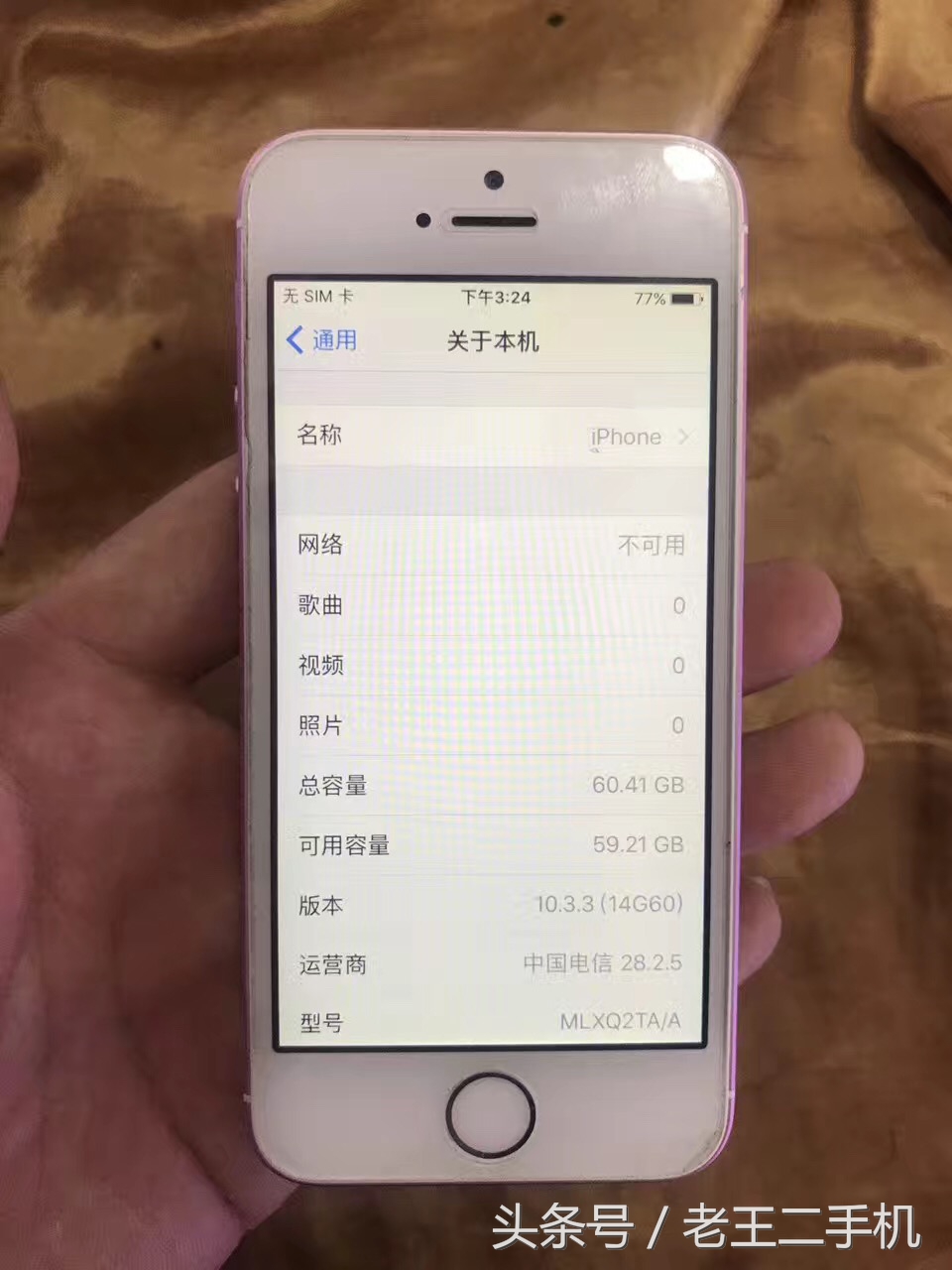小米二手机1500以下性价比高的,预算1500买什么二手机