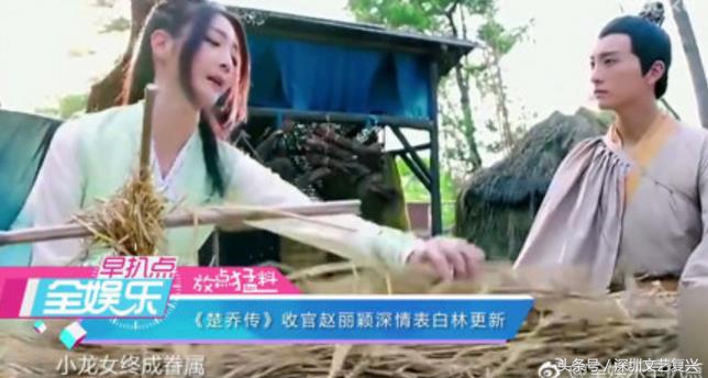 楚乔传会有第二部吗,楚乔传会拍第二部吗