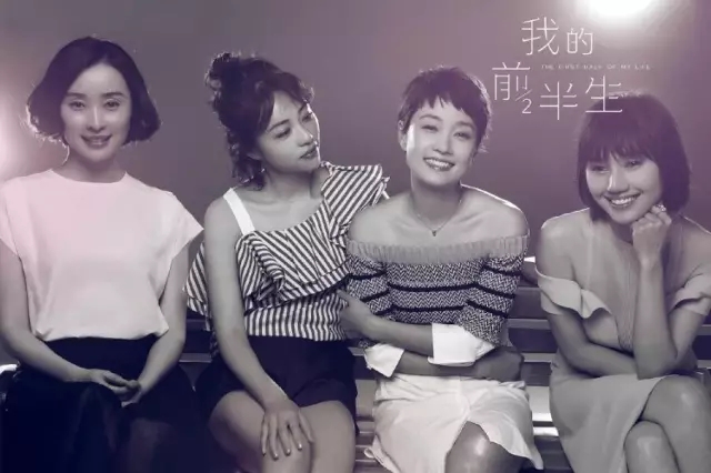 全剧我的前半生视频,连续剧我的前半生第二十集