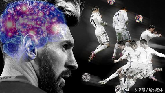 当着巴萨批梅西染发留须有问题！“徐根宝非染发队”，能“黑”出中国足球新天地吗