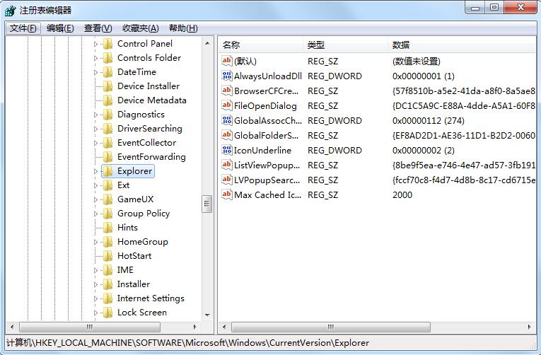 怎样恢复误删的收藏西瓜视频,小米手机微信收藏误删怎么恢复
