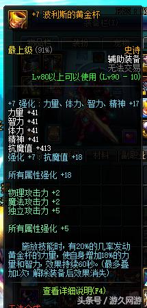 dnf号能借给朋友搬砖吗,dnf号借给人玩给封了