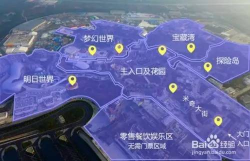 带娃去上海迪士尼最佳攻略3天,上海迪士尼带娃两日攻略