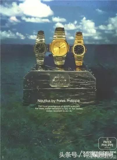 十大顶级奢华名表,性价比最高的世界顶级名表