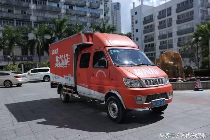 职业扑克手“玩”货运？年底要实现整体盈利货拉拉的胜算有多大？