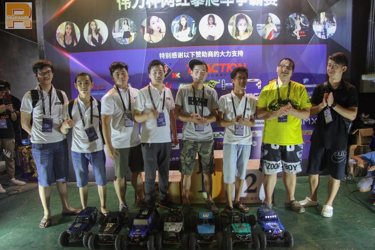 中国2018遥控攀爬车比赛,伟力越野车比赛