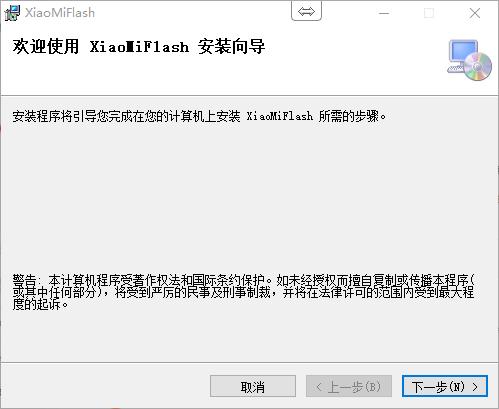 小米升级miui9好吗,小米9最好用的miui开发版本