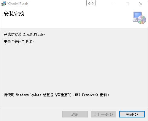 小米升级miui9好吗,小米9最好用的miui开发版本